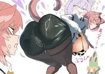 [nuezou] rgli (Hololive) manga cover
