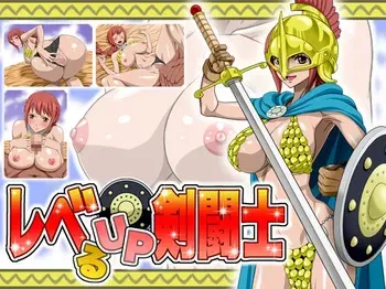 [NEL-ZEL FORMULA] Level up Kentoushi SSTsuikaban [English] (One Piece) manga cover