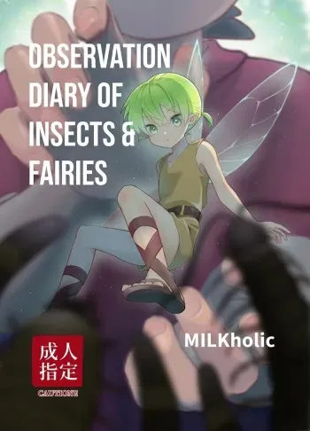 Observation Diary of Insects and Fairies manga cover