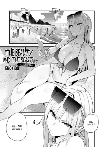 [Enokido] Bijyo to Yajyuu 3rd ~Gyaru to Kimoota (COMIC Anthurium 2024-10) [French] [Hensu] [Digital] manga cover