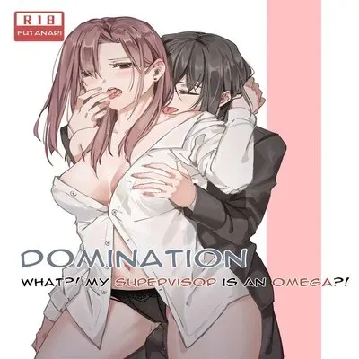 What?! My Superior Is An Omega?! [Original] manga cover