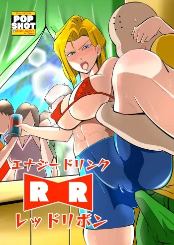 Energy Drink "Red Ribbon" manga cover