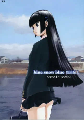 blue snow blue collection manga cover