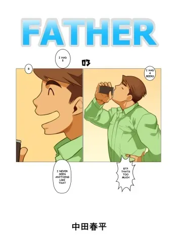 [Gamushara! (Nakata Shunpei)] Father 03 [ENG] (Decensored) manga cover