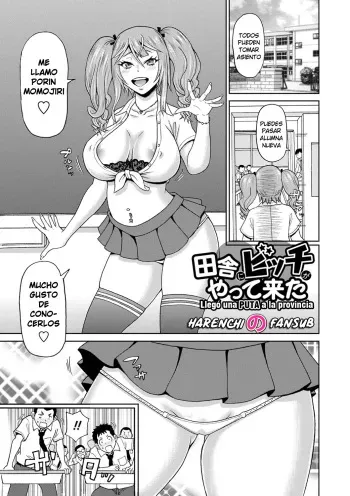 [John K. Pe-ta] Inaka bitchi yattekita | Llego una puta a la provincia (Zenryoku Ana Musume) [Spanish] [Harenchi no Fansub] [Decensored] [Digital] manga cover