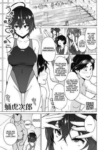 [Sanagi Torajirou] Ura sakura (COMIC HOTMILK 2022-02) [Spanish] [Leisure] [Digital] manga cover