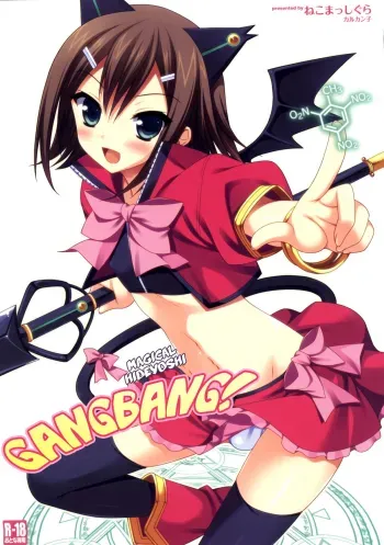 Mahou Hideyoshi Rinkan! | Magical Hideyoshi Gang Rape! manga cover