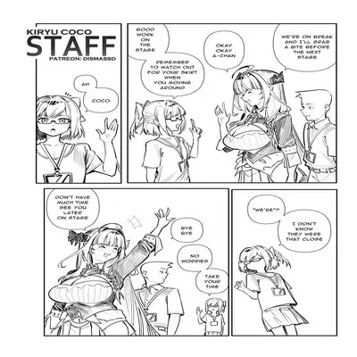 Staff (Dismassd) [Doujinshi] manga cover
