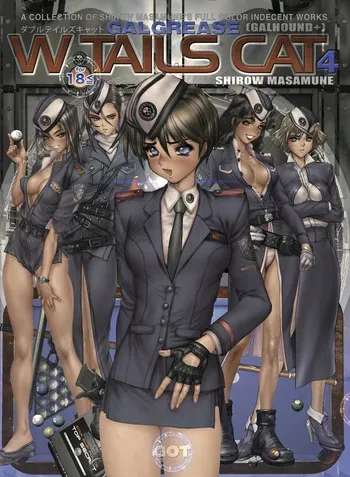 [Masamune Shirow] W・TAILS CAT 4 manga cover