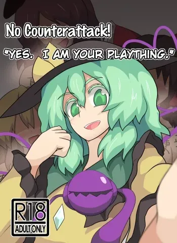 Hangeki Kinshi! "Hai. Watashi wa Anata no Aigangu" | No Counterattack! "Yes. I am your plaything." manga cover
