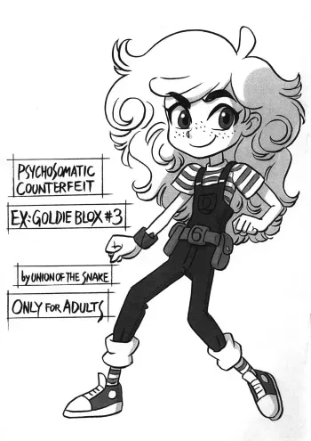 Psychomatic Counterfeit EX: GoldieBlox#3 manga cover