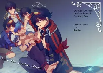 [Marumaru Maru (Hikamaru)] Love Me Tender, Simons! (Tengen Toppa Gurren Lagann) [Digital] manga cover