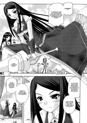 SakuraKo - Futanari Hime Kishi Elise - Chapt. 3 [French] manga cover