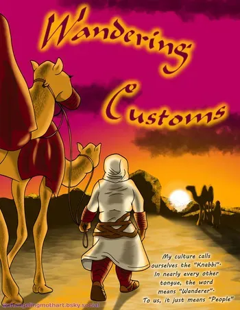 Wandering Customs (Complete) manga cover