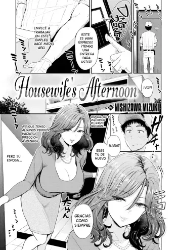 [Nishizaea Mizuki] Housewifes Afternoon [Spanish] manga cover