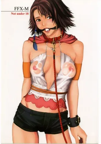 (C65) [M (Amano Ameno)] FFX-M (Final Fantasy X-2) manga cover