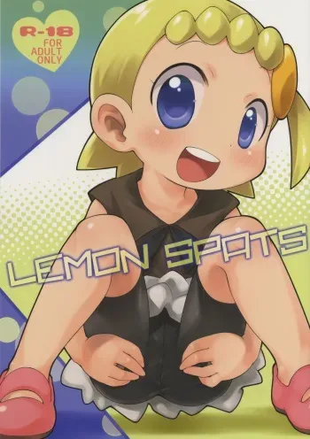 (C86) [PalePink! (Sakurabe Notos, Nogo)] LEMON SPATS (Pokémon X and Y) manga cover