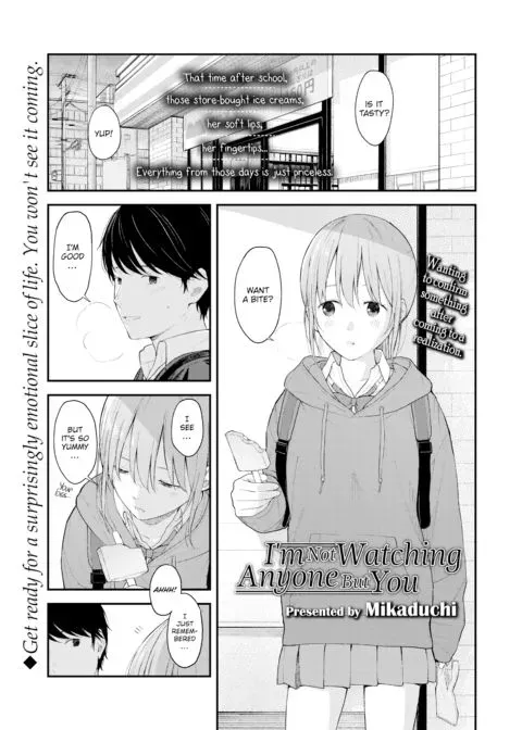 I'm Not Watching Anyone But You manga cover