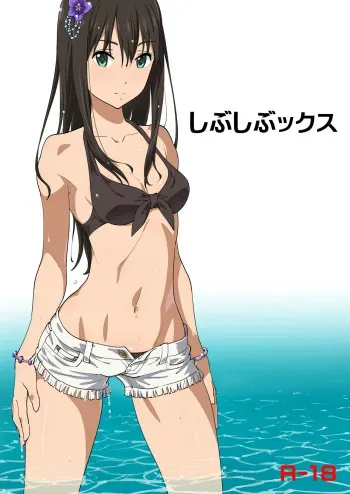 [SANDWORKS (Suna)] Shibushibuex (THE iDOLM@STER Cinderella Girls) [Digital] manga cover