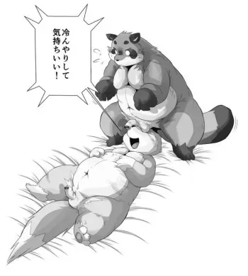 Artist - Chibineco (Twitter) manga cover