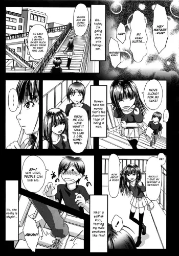 Onna no Ko ni Nacchatte Nanchatte! manga cover