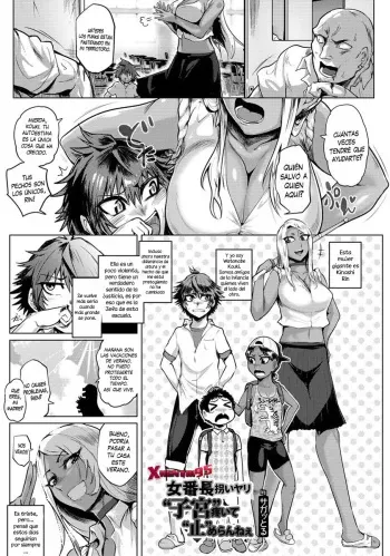 [Sagattoru] Onna Banchou Saraiyari Shikyuu Uzuite Tomerannee (ANGEL Club 2016-11) [Spanish] [XHentai95] [Digital] manga cover