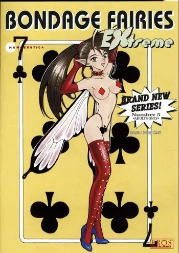 Bondage Fairies Extreme 5 manga cover