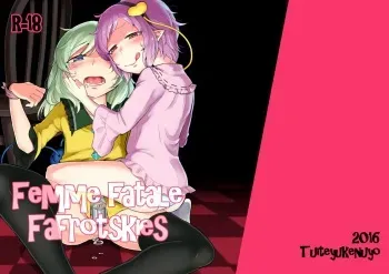 Femme Fatale Fafrotskies manga cover