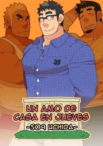 [Itachi Gokko (Takezamurai)] Danchi Otto no Kyuujitsu. ~509 Uchida~ [Español] manga cover