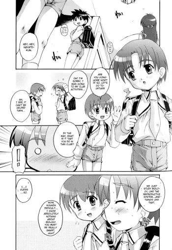 [Takase Yuu] Himitsu no Club Katsudou | Secret Club Activities (Koushoku Shounen no Susume 9) [English] {Hataraki Bachi Translations} [Decensored] manga cover