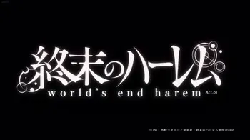 Shuumatsu No Harem (Part.01) Uncensured) - Le monde des femmes manga cover