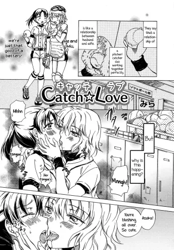 Catch â˜… Love manga cover