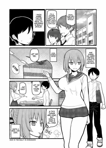 Donna Negai mo Eroi Katachi de Kanaete Shimau Kyuusu no Seirei manga cover