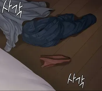 [Active Volcano] Queen Bee - Chapter 189-190 - Vanilla Sex With Sehee manga cover