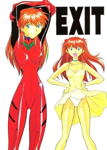 (C50) [End Max (Honda Hajime)] End Max 8 Exit (Evangelion) manga cover