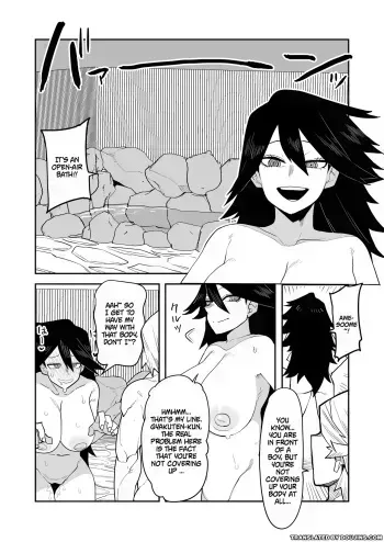 Teisou Gyakuten Butsu Midnight no Baai / Inverted Morality Hero Academia ~ Midnight's Case manga cover