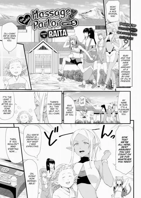 The Isekai Massage Parlor - Chapter 5 manga cover