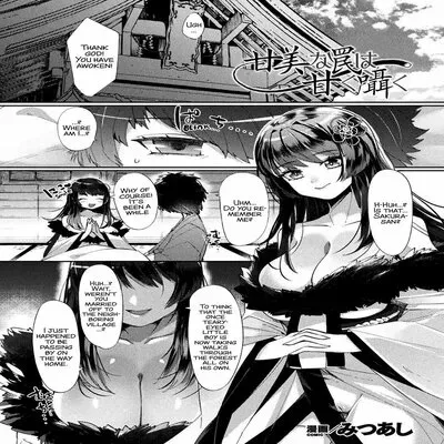 Kanbi Na Wana Wa Amaku Sasayaku [Original] manga cover