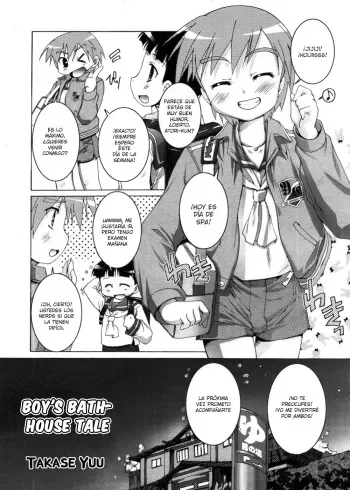 [Takase Yuu] Otokonoko Sentou Monogatari | Boy's Bathhouse Tale (Koushoku Shounen Vol. 01) [Spanish] [Grim Star Scans] [Decensored] manga cover