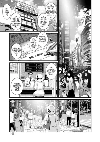 Meshibe no Sakihokoru Shima de 2 - On The Island Where Pistils Bloom Book 2 Part 9 manga cover