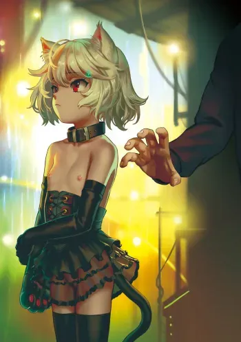 [Seikei Doujin (As109)] CITY no. 109 Tia Hen [Textless] [Digital] manga cover