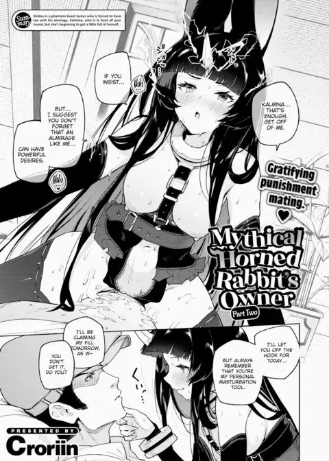 Mythical Horned Rabbit's Owner ~Part 2~ manga cover