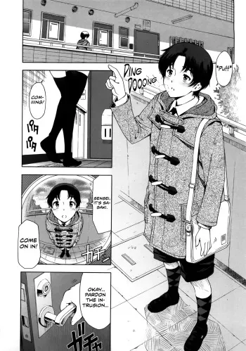 [Sena Youtarou] Kannou no Christmas Eve (Kannou no Houteishiki) [English] [Team Koinaka] manga cover