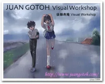 [Sendouya (Juan Gotoh)] Sister Love [Decensored] manga cover