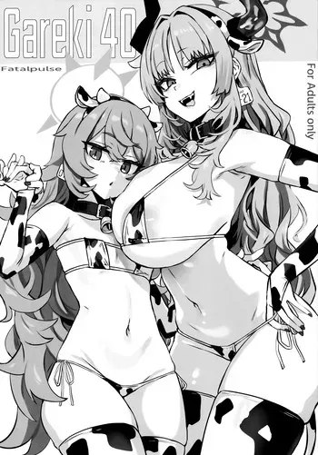 (C108) [Fatalpulse (Asanagi)] Gareki 40 (Various) [English] [head empty] manga cover