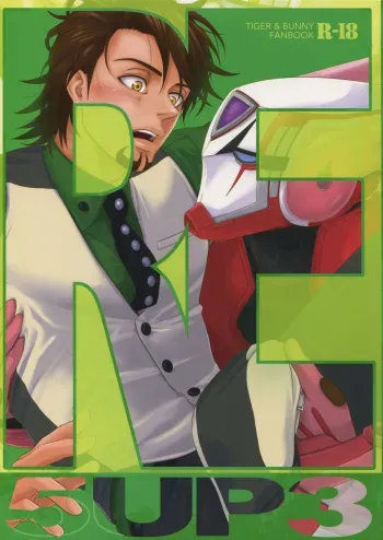 (C94) [5UP (Tanba KUROmame)] RE.5UP3 (TIGER & BUNNY) manga cover