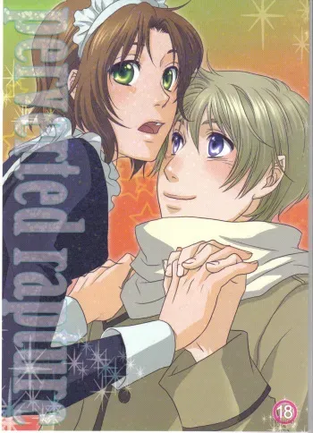 (Oushuu no Tamago) [Gadou Joutou (Minato)] perverted rapture (Hetalia: Axis Powers) manga cover