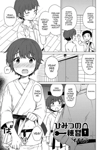 [Ichimura] Himitsu no Renshuu (Otokonoko HEAVEN Vol. 30) [English] [mysterymeat3] [Digital] manga cover