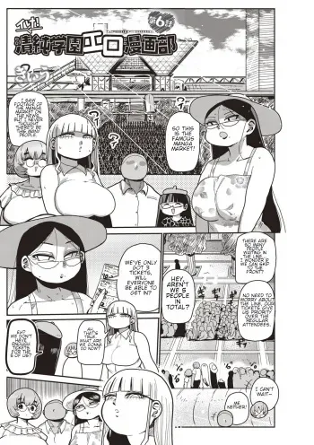 Ike! Seijun Gakuen Ero-Mangabu Ch. 6 manga cover