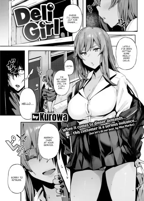 Deli Girl manga cover